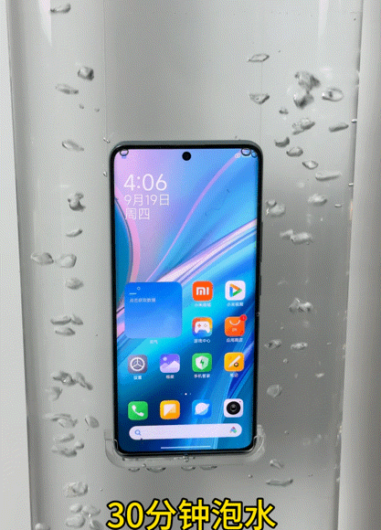 评测：超强防水防摔6200mAh电池干掉续航焦虑PP电子游戏Redmi Note14 Pro+(图13)