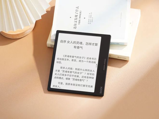 eaf3不愧是阅读器界的“尖子生”PP电子模拟器免费年度销冠！文石L(图6)