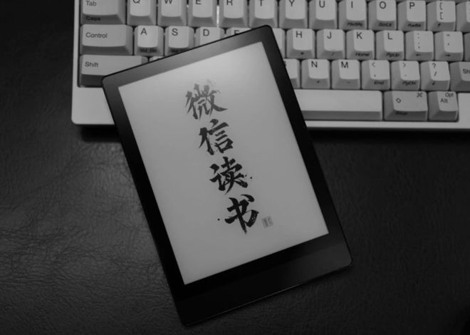 4年电子书阅读器市场怎么样了？PP电子一年60多款新品202(图2)
