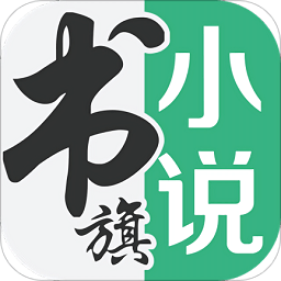 好？小说阅读器电脑版-免费排行榜PP模拟器免费试玩小说阅读器哪个(图1)
